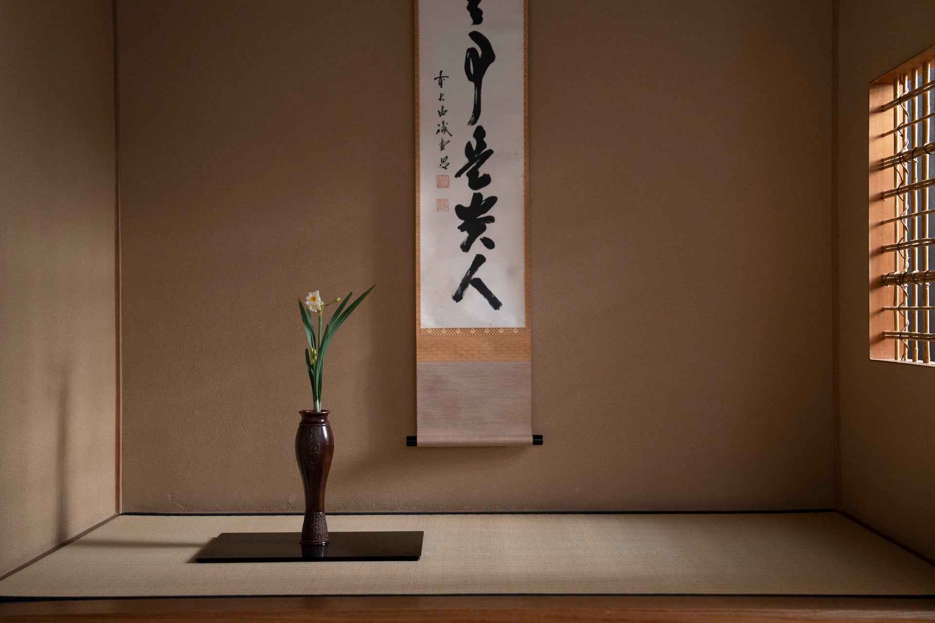 【新規】2025年度　茶花教室